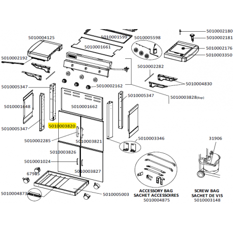 Porte gauche sans poignée grise claire barbecue CAMPINGAZ 5010003820